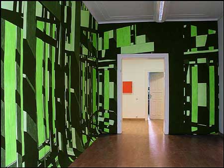 green room